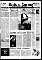 giornale/RAV0037021/1995/n. 297 del 4 novembre